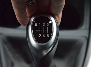 Manual car gear lever